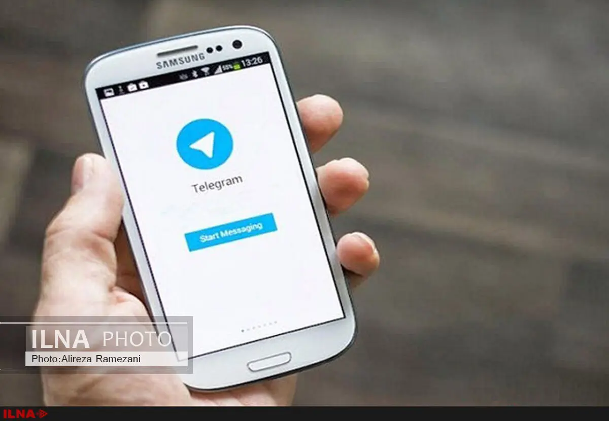 تلگرام فیلتر نشد