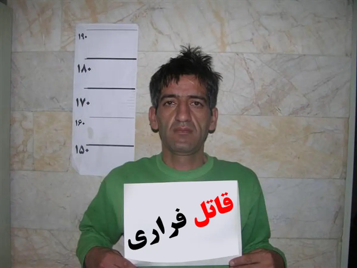 قتل شوهر خواهر با چاقو/ قاتل فراری را شناسایی کنید
