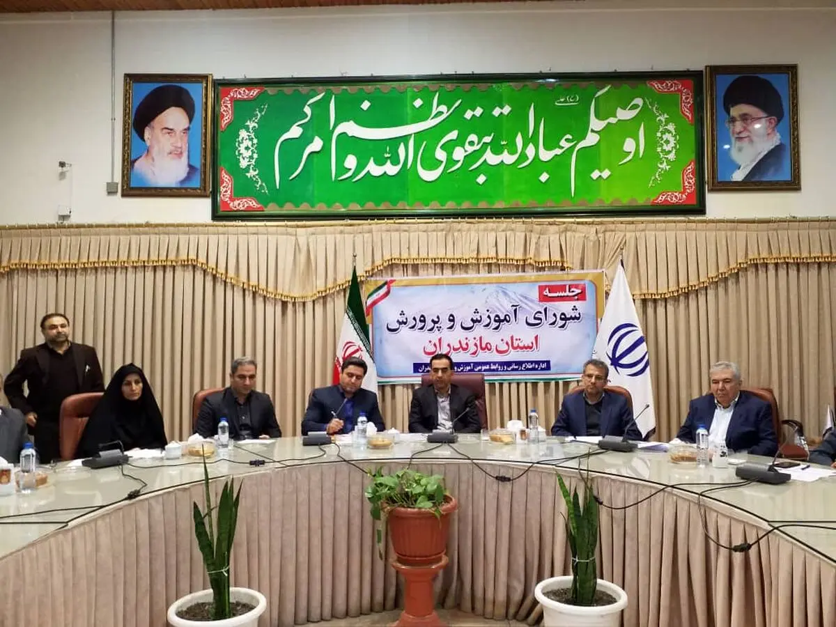 تحصیل یک ‌پنجم جمعیت دانش‌آموزی مازندران در مدارس غیردولتی