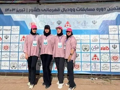 بانوان وودبالیست کرمانشاهی راهی مسابقات قهرمانی کشور شدند