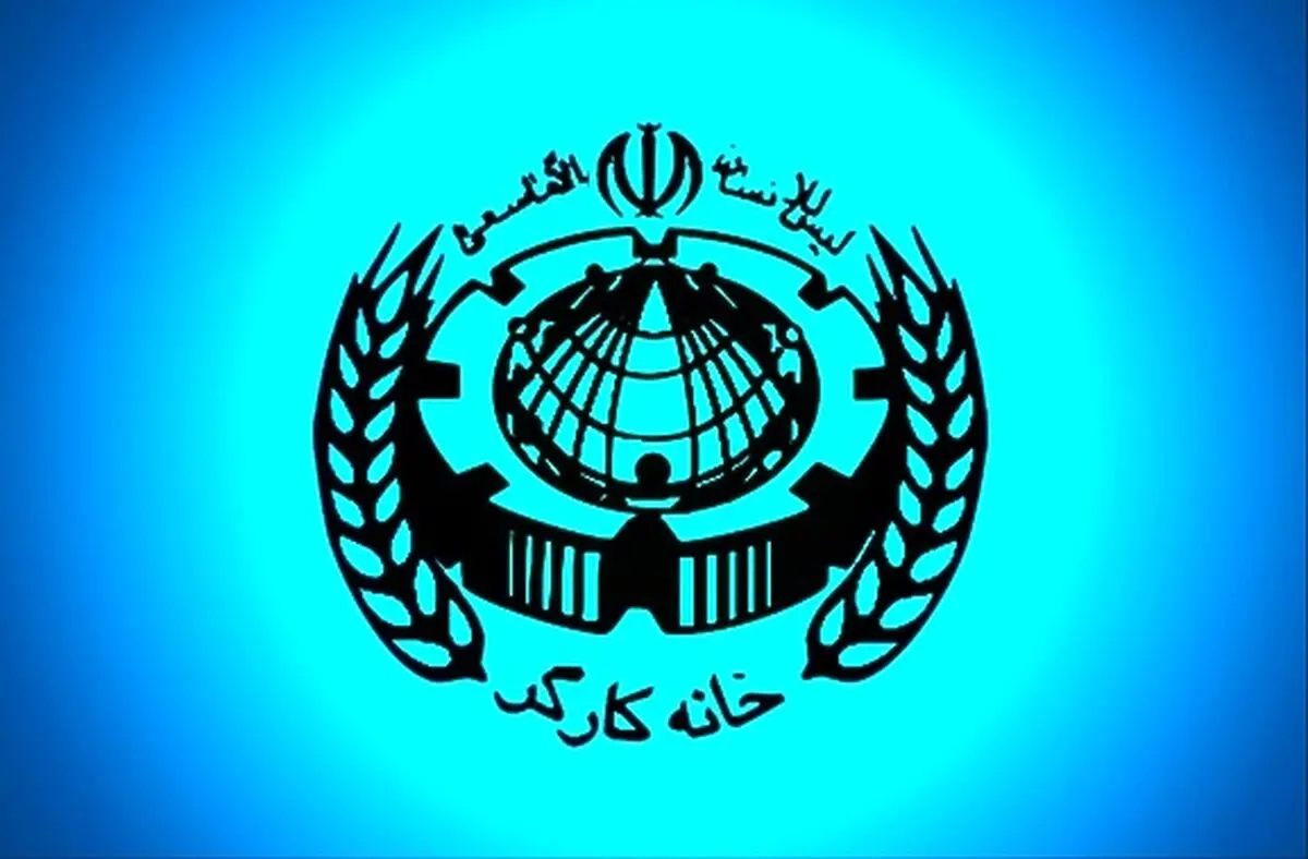 جلسه ستاد اجرایی گرامیداشت هفته کارگر ۱۴۰۲ برگزار شد