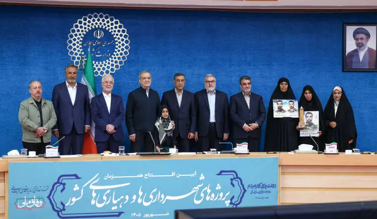 همزمان با هفته دولت و با دستور پزشکیان انجام شد؛