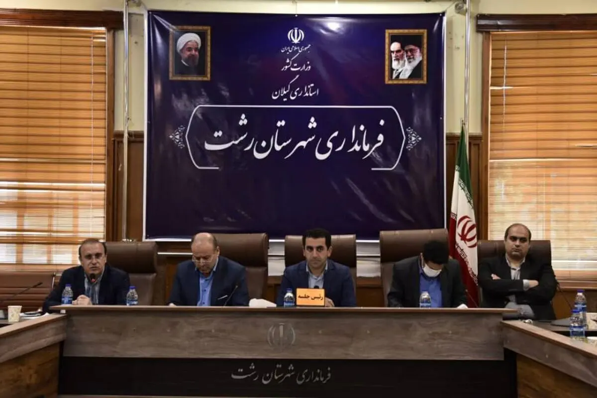بازگشایی تالارهای پذیرایی منوط به استفاده 50 درصدی از ظرفیت و رعایت پروتکل‌های بهداشتی است 