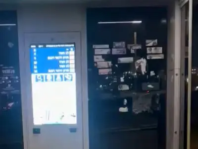 حمله سایبری گسترده به ایستگاه‌های اتوبوس در سرزمین‌های اشغالی/ پخش پیام‌های ابوعبیده