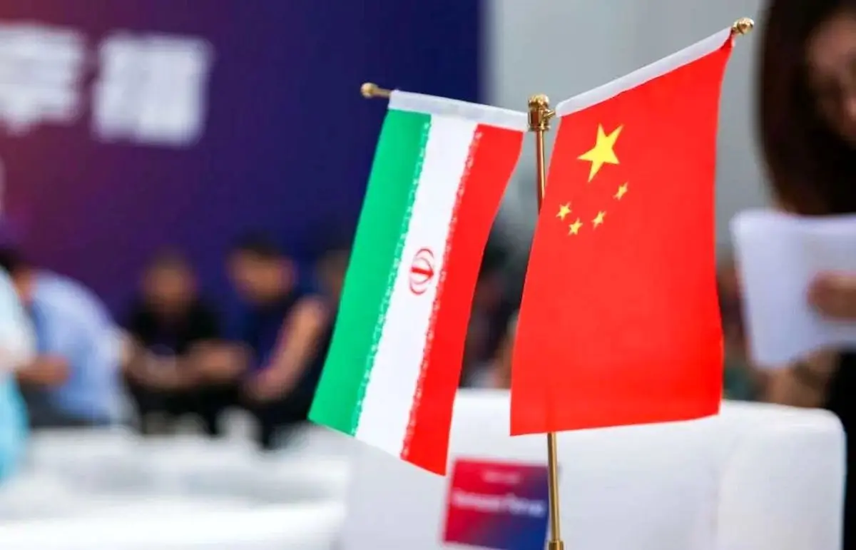 مجوز اولیه مرکز تجاری ایران در شانگهای چین صادر شد