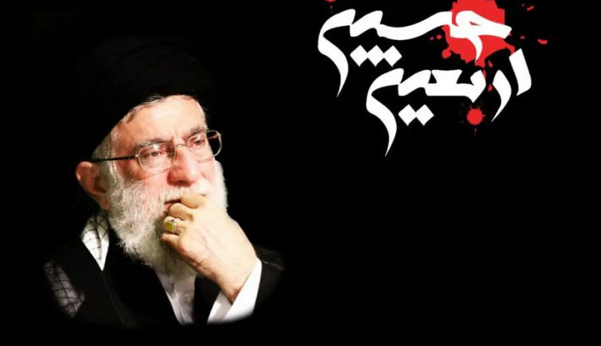 في معرض التنویه الى عظمة الزیارة الاربعینیة.. الامام الخامنئي لجمع من طلبة المدارس: مسیرة الأربعینیة فرصة للتأمل في تضحیات الامام الحسین (ع)