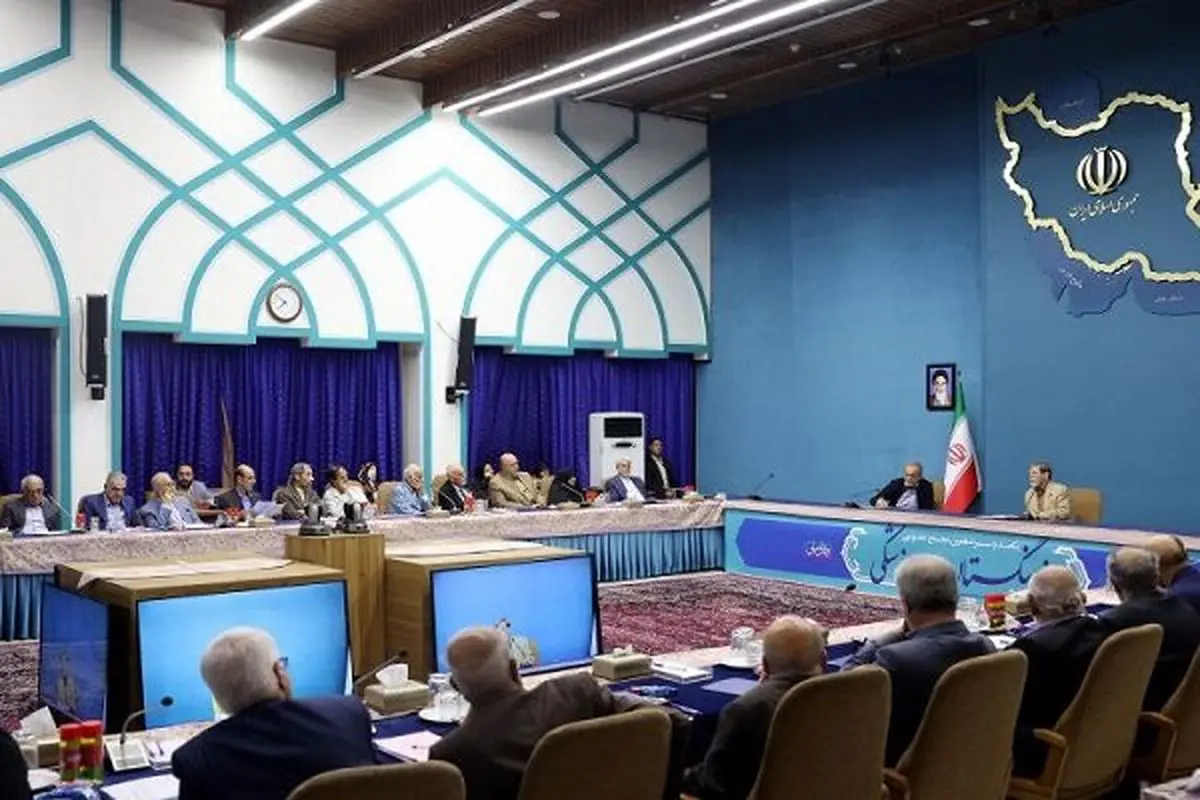 برگزاری یکصدو سیزدهمین مجمع عمومی فرهنگستان علوم پزشکی با حضور رییسجمهور