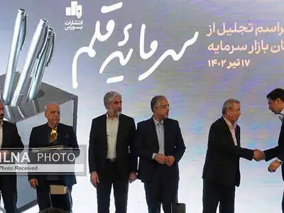 مراکز اقتصادی بخشی از سرمایه خود را صرف توسعه کتابخوانی کنند