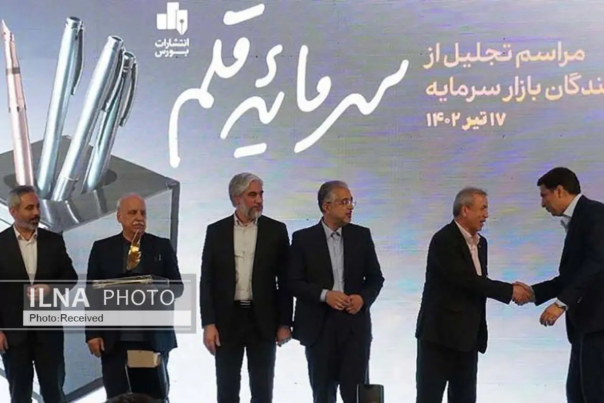 مراکز اقتصادی بخشی از سرمایه خود را صرف توسعه کتابخوانی کنند