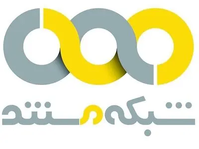 کدام مستندسازان به رئیس جدید شبکه مستند تبریک گفتند 