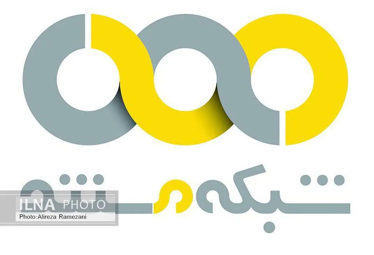 ماجرای ساخت سرود ملی ایران توسط موسیقیدانی در دربار قاجار 