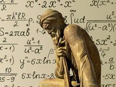 زادروز محمد خوارزمی در سال ۱۴۰۳ چه روزی است؟