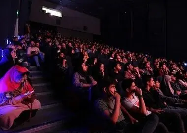 هفته گذشته چند نفر به سینما رفتند؟