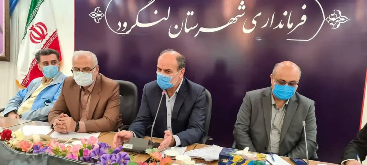 ضرورت جلوگیری از ساخت‌وساز در بسترهای فعال و غیرفعال رودخانه‌ها 
