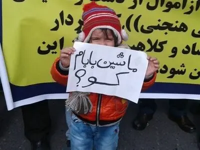 حکم پرونده عظیم خودرو قبل از پایان مهر ماه صادر می‌شود