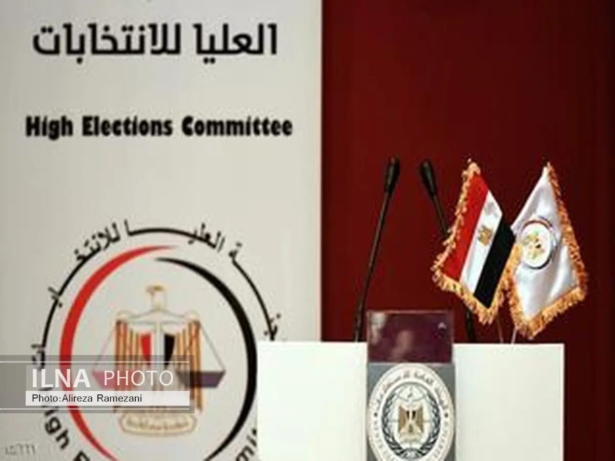 انتخابات پارلمانی مصر آغاز شد