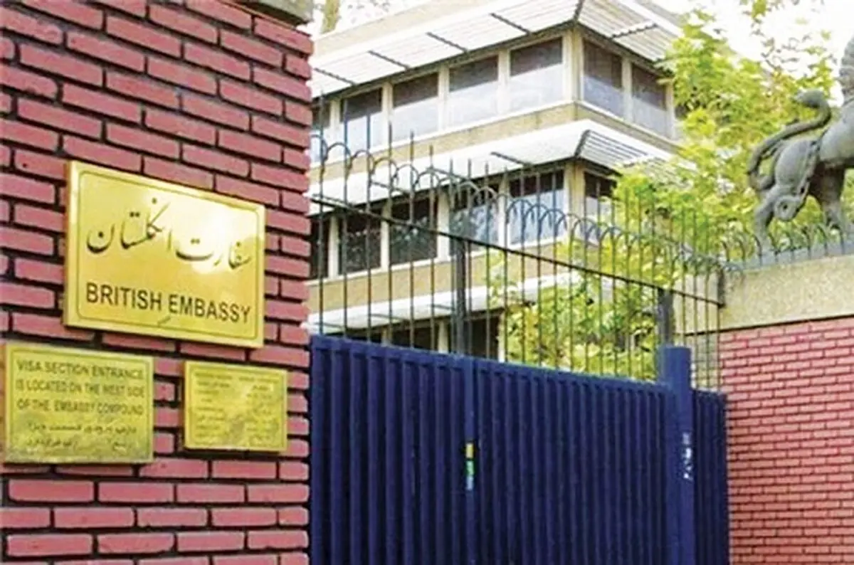 توییت سفارت انگلیس در تهران درباره پایبندی لندن به اجرای برجام