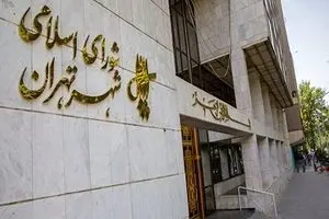 تبلیغات مجازی کاندیداهای انتخابات شوراها در بستر داخلی صورت می‌گیرد