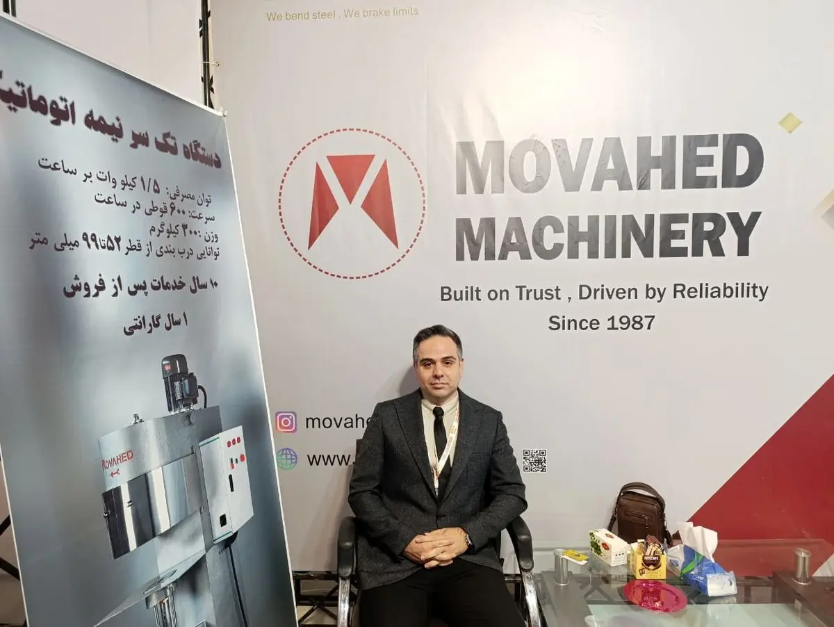 جایگزینی تولید با واردات زنگ خطری برای اقتصاد ملی