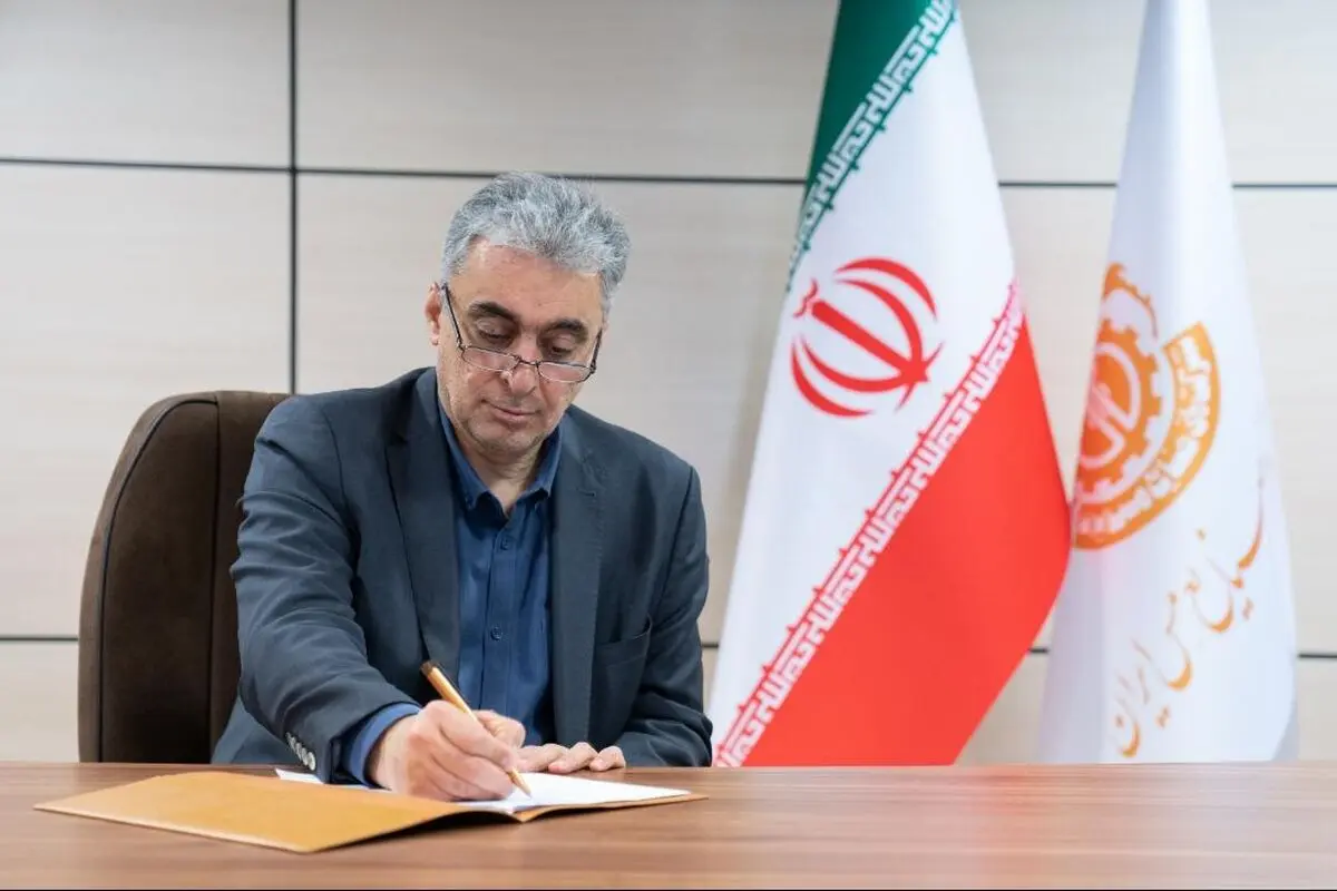 پیام تبریک مدیرعامل شرکت ملی مس ایران به مناسبت روز صنعت و معدن