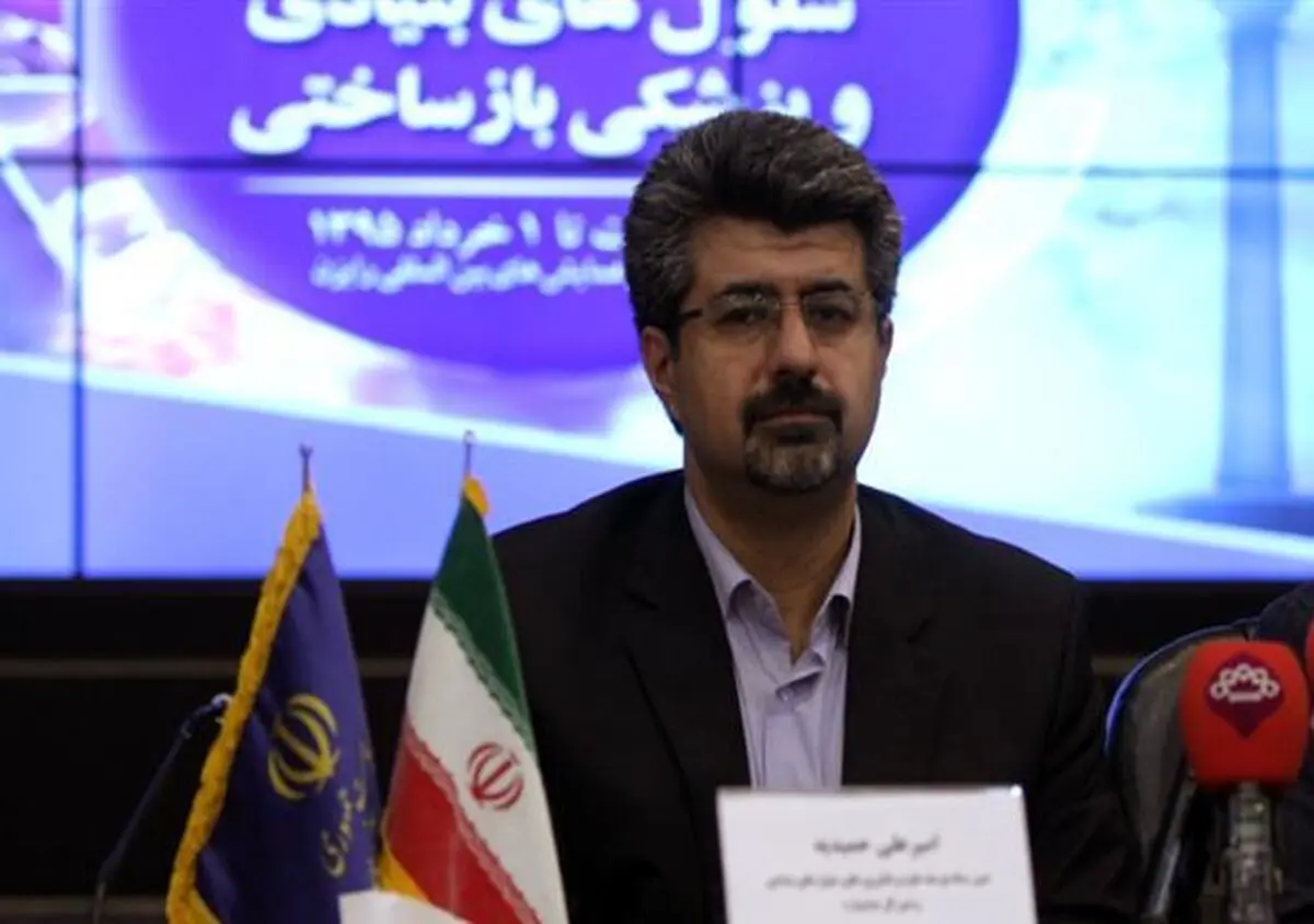 ایران تحرز المرکز الاول اقلیمیا فی انتاج المقالات حول الخلایا الجذعیة