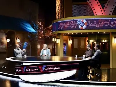 سینمای ما چون منتقد ندارد، محکوم به شکست است