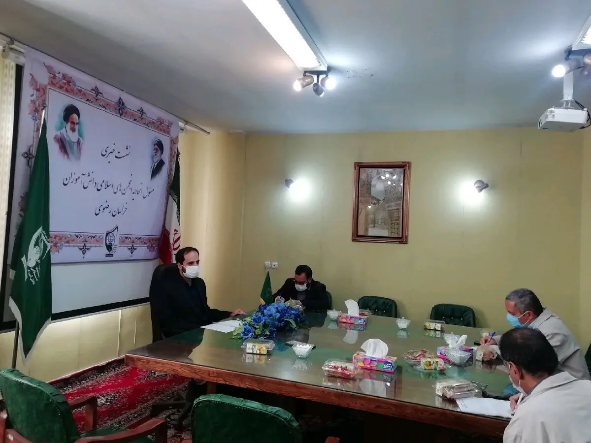 برگزاری مراسم بزرگداشت ۱۳ آبان مشهد در فضای باز/ آیت الله علم الهدی سخنران مراسم