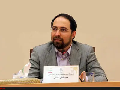 لزوم تایید مدارک تحصیلی کاندیداها توسط یکی از ۳ مرجع رسمی/ نمایندگان دوره‌های قبل هم باید فوق لیسانس داشته باشند 