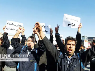 رایزنی‌های نهایی با سه متقاضی واگذاری هپکو/ خریدار جدید هفته جاری معرفی می‌شود/ پرداخت حقوق و معوقات کارگران برعهده خریدار جدید است