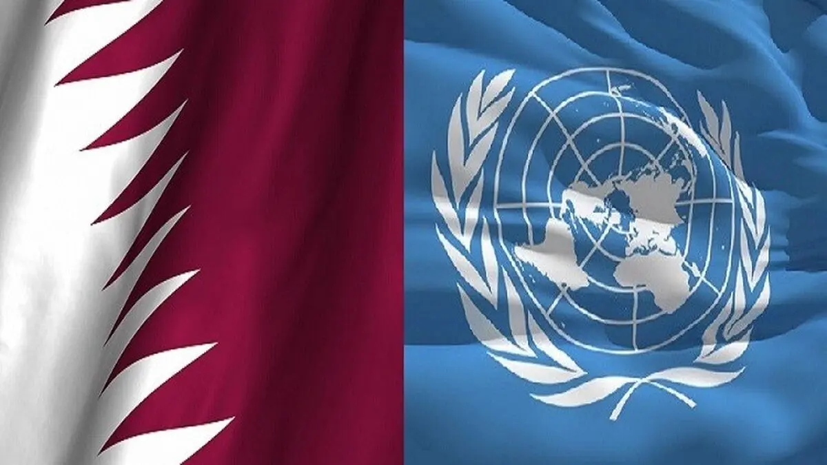 قطر تشکو جیرانها للأمم المتحدة