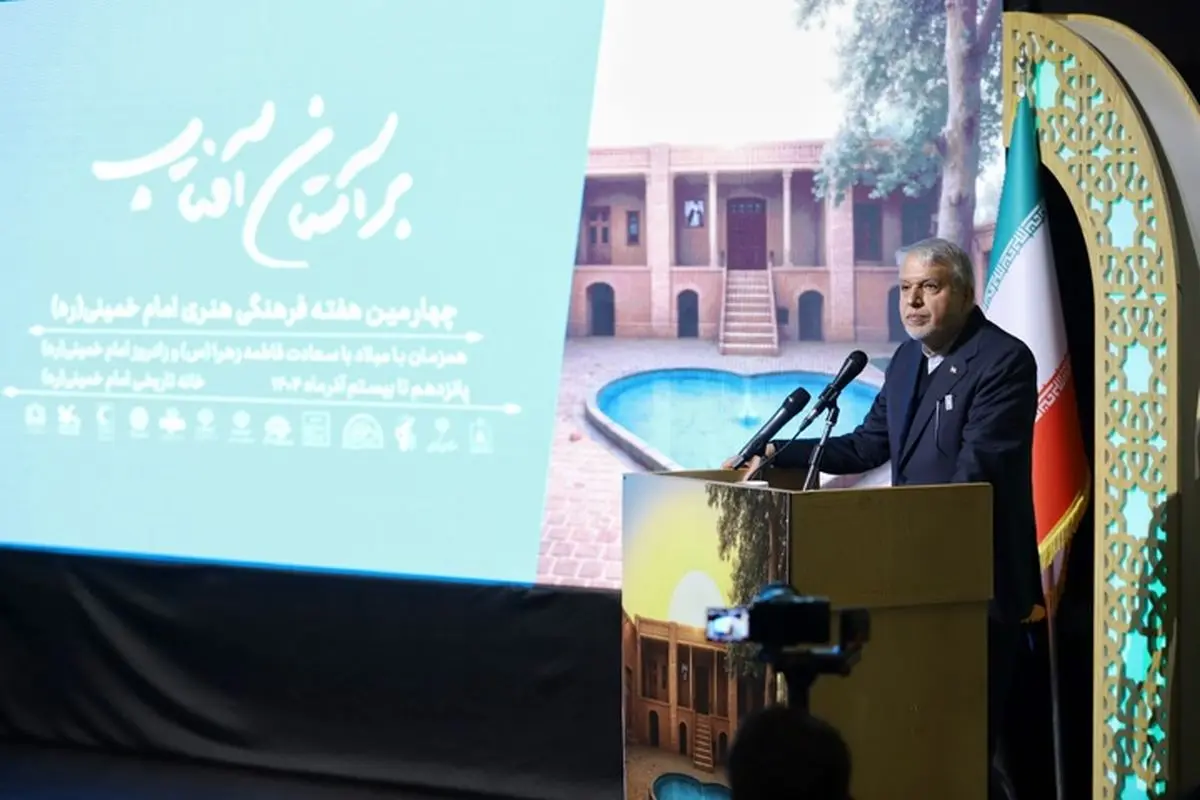 انسجام ملی، سپر دفاعی ایران در برابر تهدیدهاست/ بازخوانی اندیشه امام(ره) ضرورت امروز جامعه