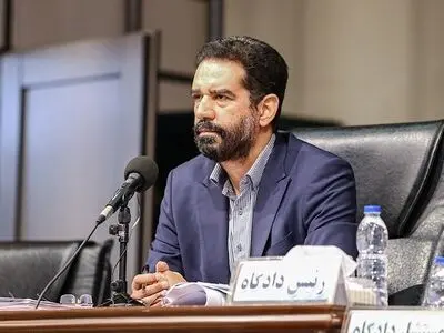 آغاز شانزدهمین جلسه دادگاه رسیدگی به پرونده تخلفات پتروشیمی (pcc)