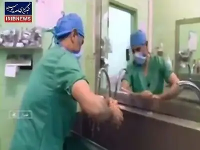 پایان ناشنوایی در کشور + فیلم