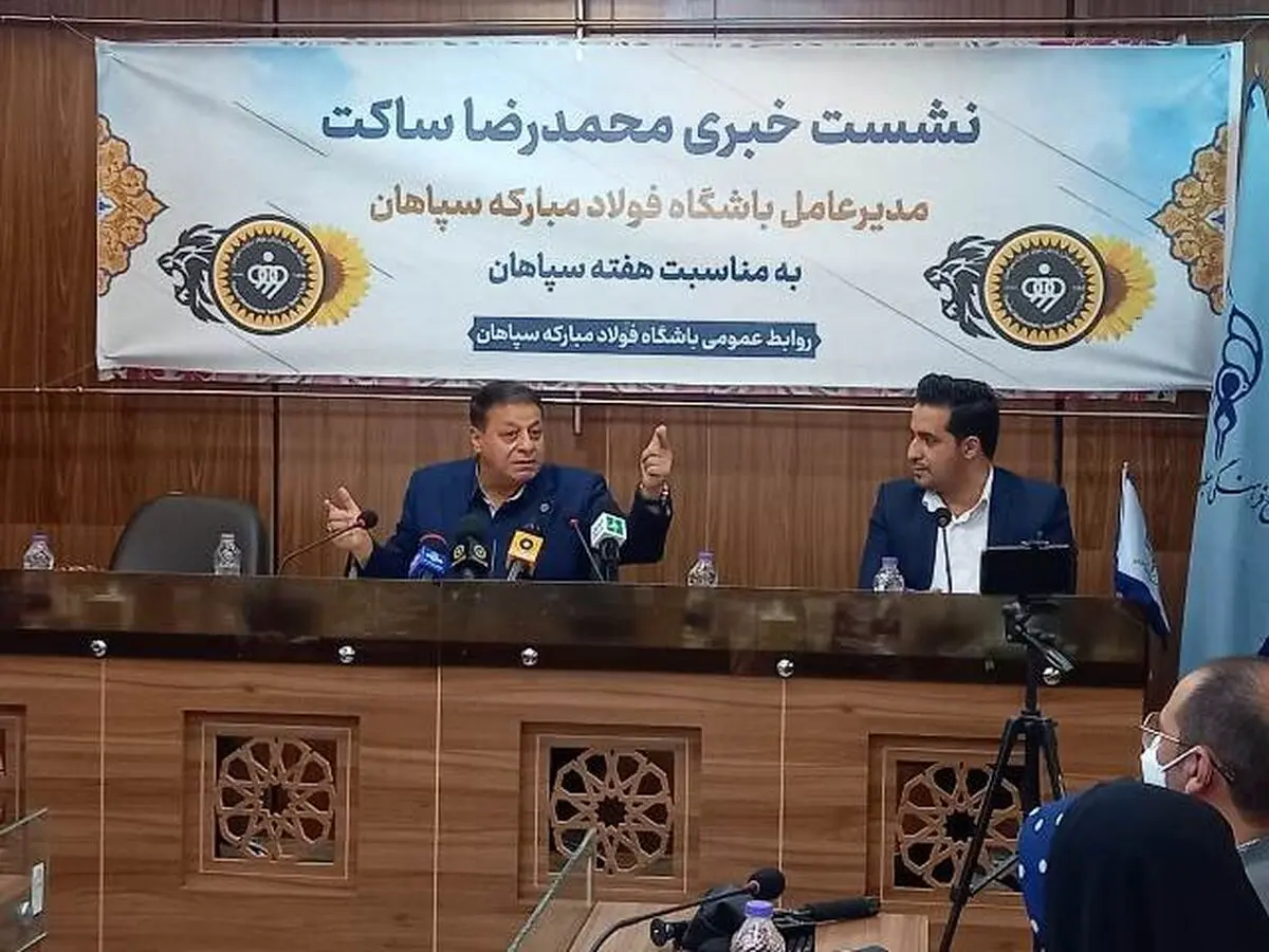 تلاش برای تبدیل ورزشگاه نقش‌جهان به قطب جذب توریست