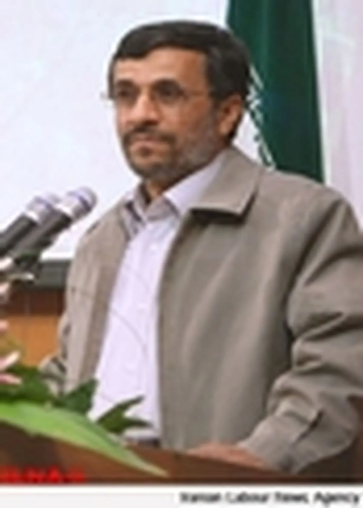 سخنرانی احمدی‌نژاد در مسجدجامع‌المهدی ری آغاز شد