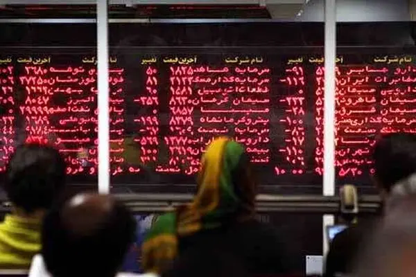 بورصة طهران تقفز بأكثر من 126 ألف نقطة وتتجاوز 6 ملايين نقطة 