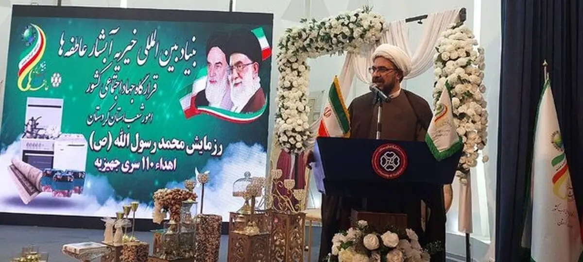 هدیه رئیس‌جمهور به ۱۱۰ عروس و داماد کردستانی