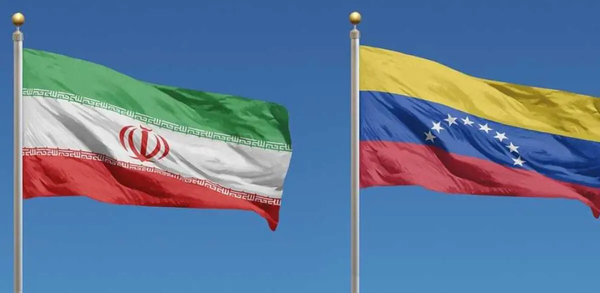 ابراز همدردی ونزوئلا با دولت و ملت ایران