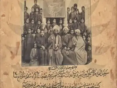 3700 سند به مرکز اسناد و کتابخانه ملی قزوین اهدا شد