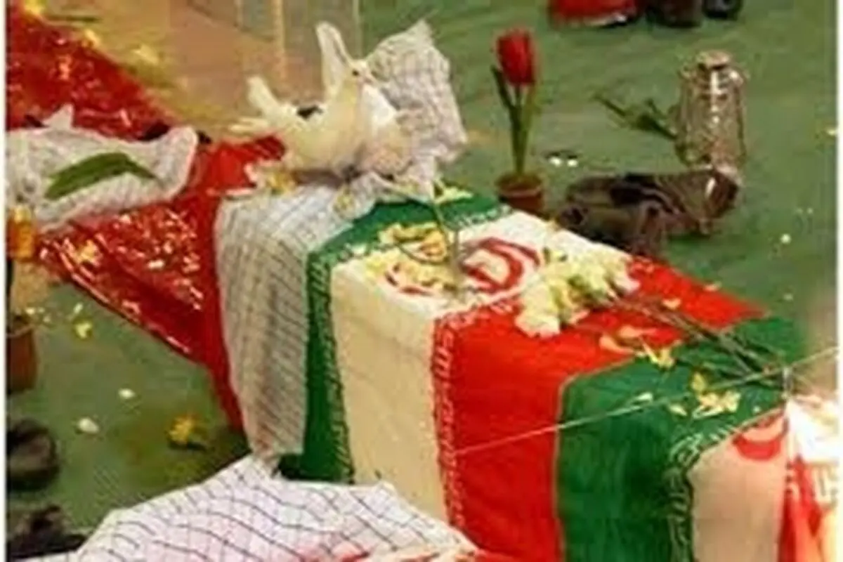 کنگره ملی شهدای صنوف خدمات خودرویی و اصناف در اصفهان برگزار می‌شود