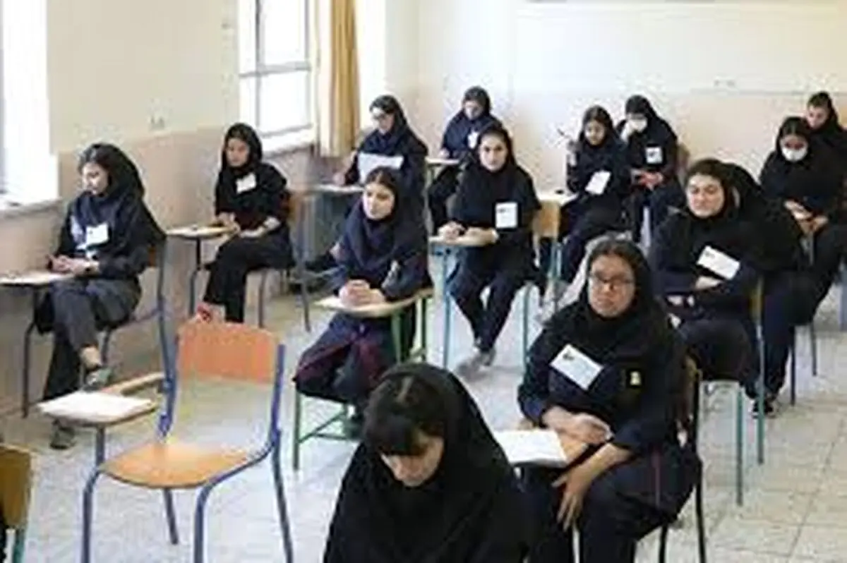 زمان برگزاری امتحانات دانش‌آموزان چهارمحال و بختیاری اعلام شد