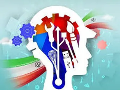 ثبت‌نام بیست‌ودومین دوره مسابقات ملی مهارت آغاز شد