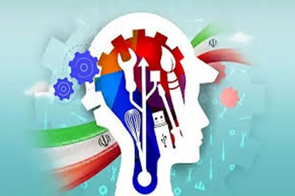 ثبت‌نام بیست‌ودومین دوره مسابقات ملی مهارت آغاز شد