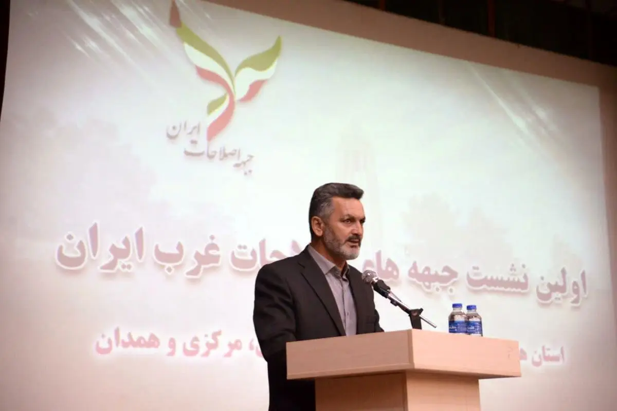 ضرورت بازآفرینی نقش جوانان و بانوان در جریان اصلاحات