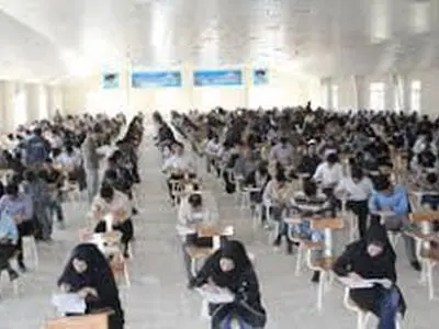 ۱۵ خرداد، ثبت‌نام دومین مرحله آزمون متقاضیان صنعت ساختمان، تفاهم‌نامه­‌های صنایع دستی و فرش