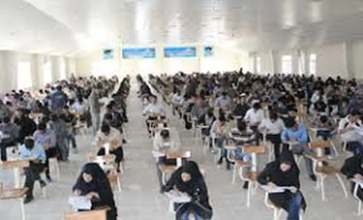 ۱۵ خرداد، ثبت‌نام دومین مرحله آزمون متقاضیان صنعت ساختمان، تفاهم‌نامه­‌های صنایع دستی و فرش