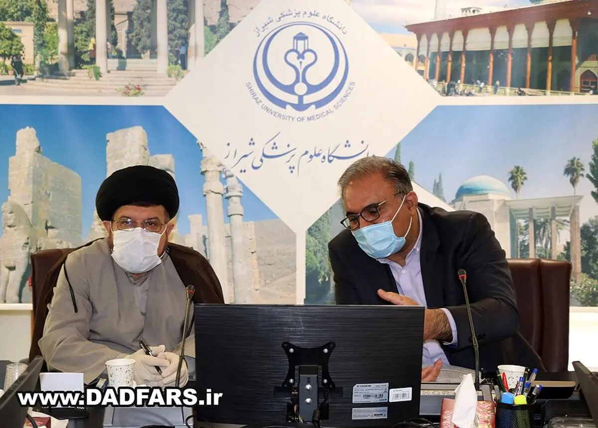 حضور رئیس کل دادگستری فارس در جلسه ستاد مقابله با کرونا استان فارس