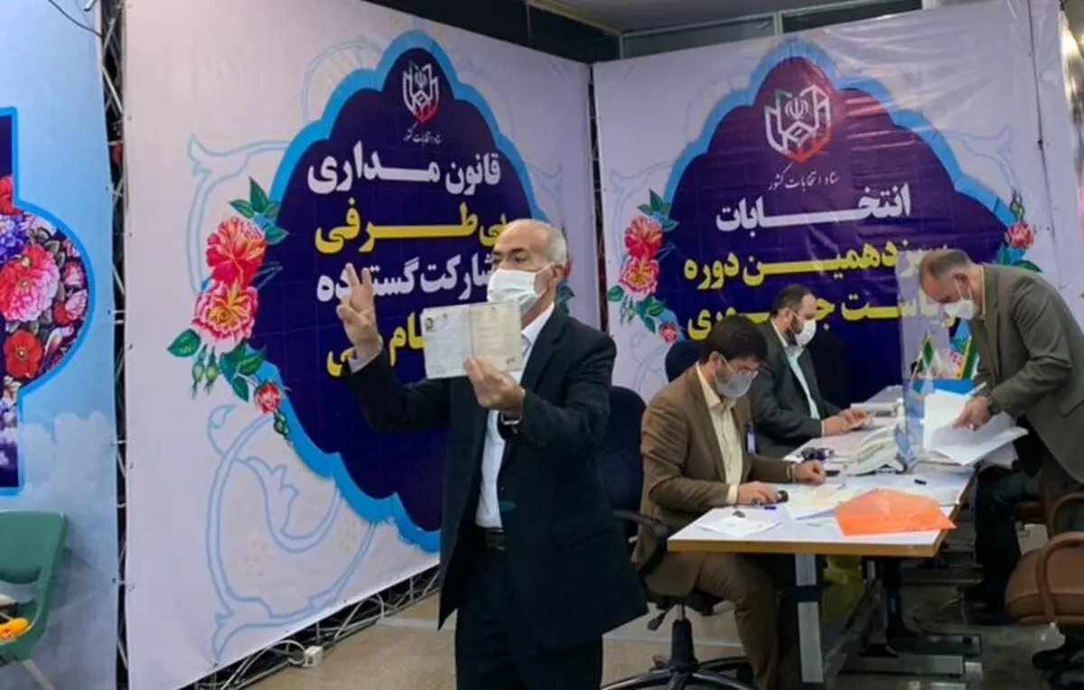 قدرتعلی حشمتیان با شعار «آسایش دو گیتی - نه افراط نه تفریط» ثبت‌نام کرد
