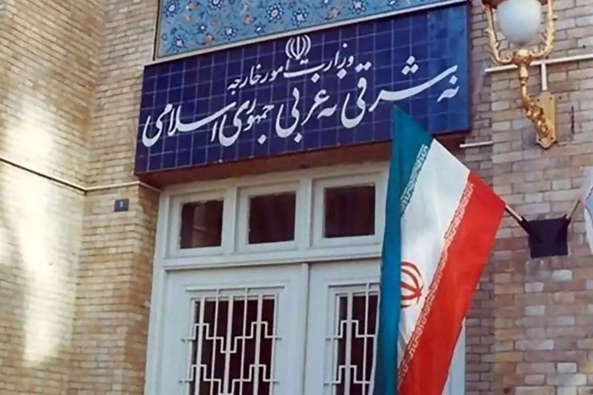 شایعه تعطیلی سفارت‌خانه‌ها، جنگ روانی اتاق عملیات صهیونیست‌ها