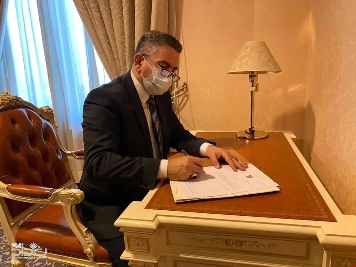 عدنان الرزفی از سمت نخست‌وزیر موقت عراق کناره‌گیری کرد